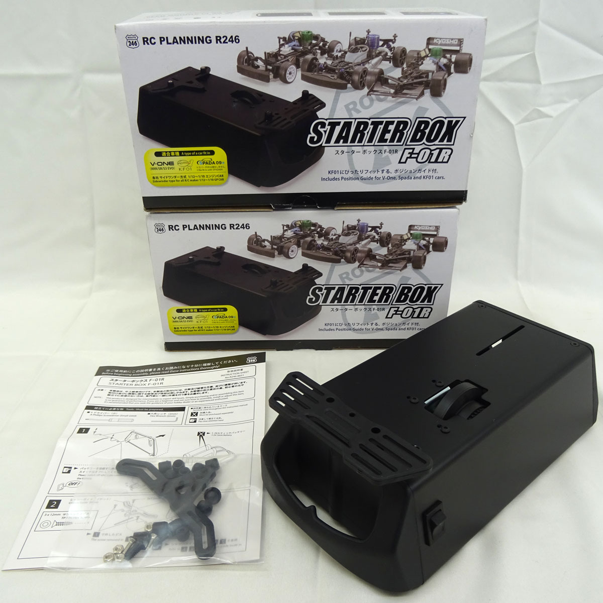 京商 R246 スターターボックス F-01R スパーダ KF01スターターBOX 京商