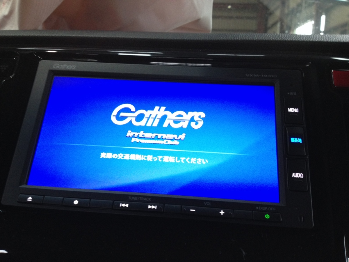 Honda純正ナビ 無惨 VXM-194Ci 取扱説明書 セキュリティカード有