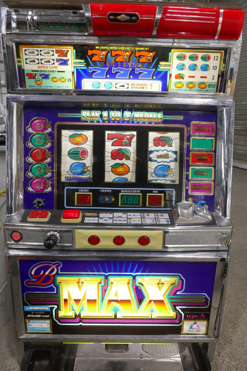 スロット　ビーマックス　引き取り先決まりました。 スロット ビーマックス 引き取り先決まりました。