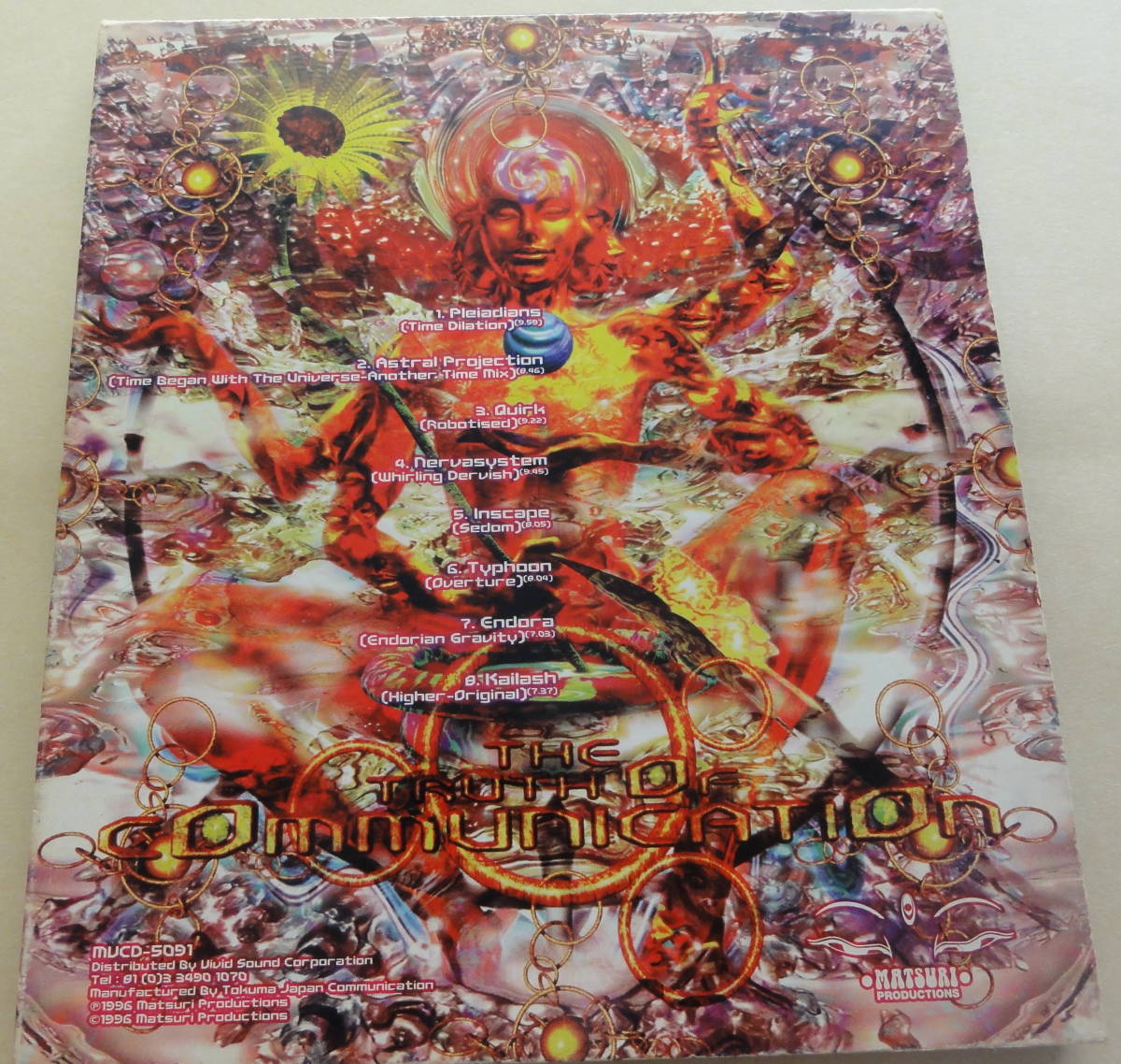 The Truth Of Communication Cd Pleiadians Astral Projection Matsuri Productions Psy Trance ゴアサイケトランス の落札情報詳細 ヤフオク落札価格情報 オークフリー スマートフォン版
