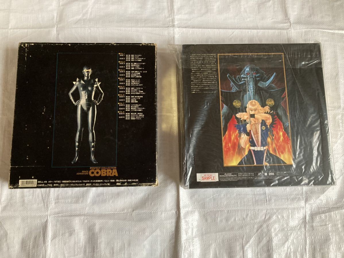 スペースアドベンチャー コブラ 鴉天狗 カブト 寺沢武一 アニメld Box レーザーディスク まとめて 現状品 訳あり の落札情報詳細 ヤフオク落札価格情報 オークフリー スマートフォン版