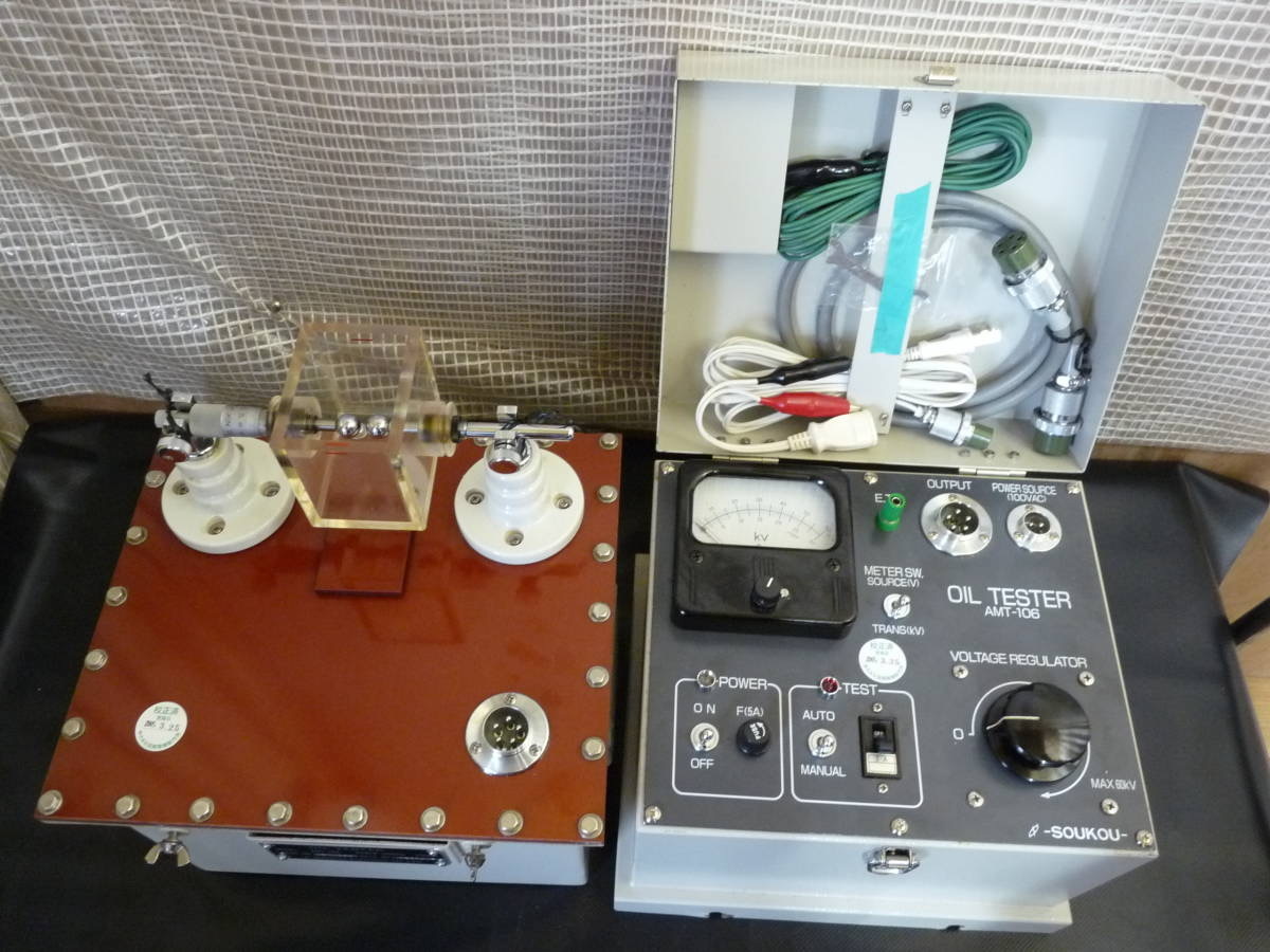 店頭引取限定】【中古】【現状販売】 双興電機製作所 絶縁油耐圧試験
