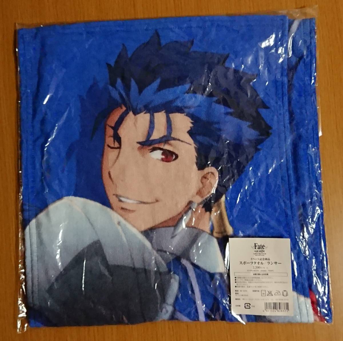 Fate アーチャー ランサー JRA ストラップ イヤリング ランサーモデル