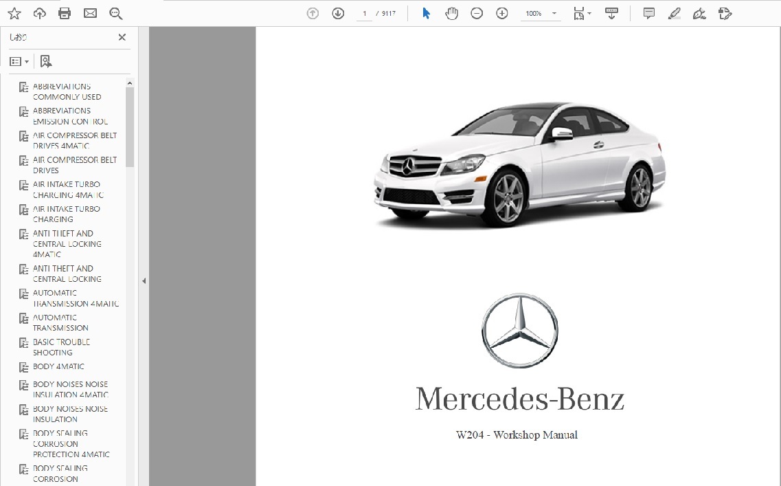 新品 メルセデスベンツ Cクラス W204 2008 2014 C Class ワークショップマニュアル 配線図 整備書 の落札情報詳細 ヤフオク落札価格情報 オークフリー スマートフォン版
