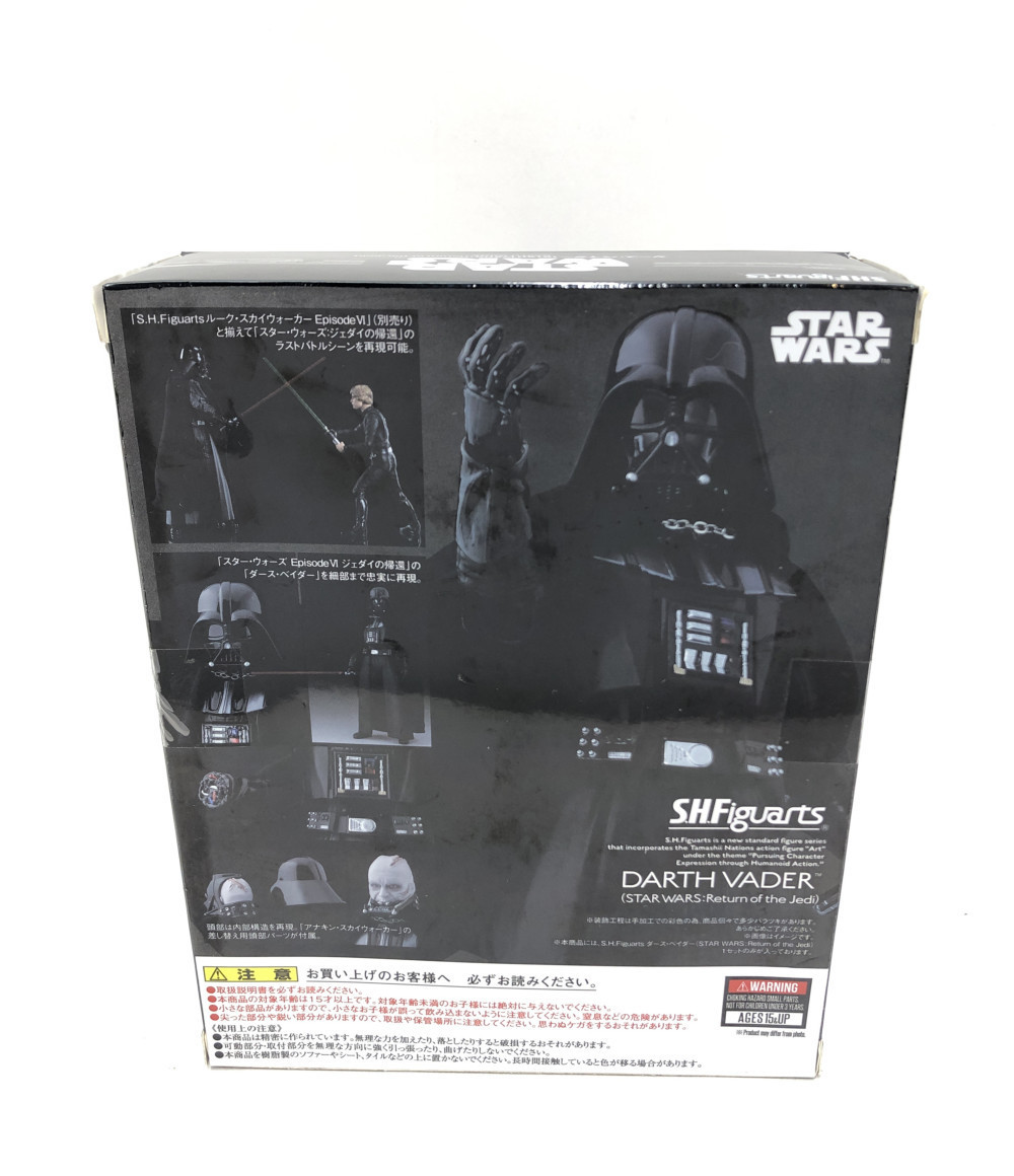 美品 フィギュア スター ウォーズ エピソード6 ジェダイの帰還 ダース ベイダー S H Figuarts バンダイ の落札情報詳細 ヤフオク落札価格情報 オークフリー スマートフォン版