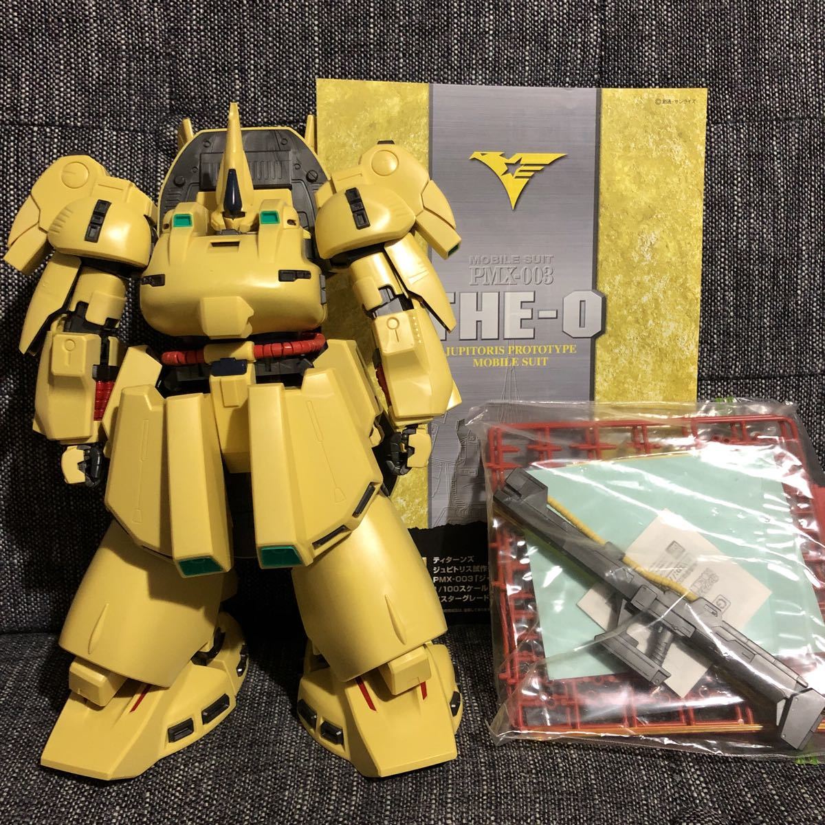 Mg 1 100 Pmx 003 ジ O The O ジ オ の落札情報詳細 ヤフオク落札価格情報 オークフリー スマートフォン版