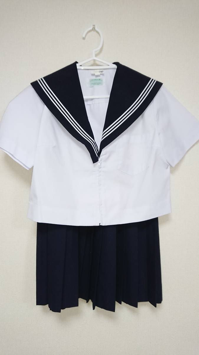 中学生の最近30日の オークション落札価格一覧 オークフリー スマートフォン版 中学生の最近30日の オークション落札価格一覧 オークフリー スマートフォン版
