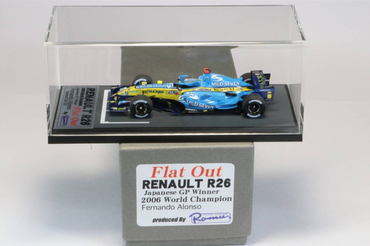 1/43 F1 Flat Out マクラーレンMP4/6 1⁄43 マクラーレン ホンダ F1 MP4