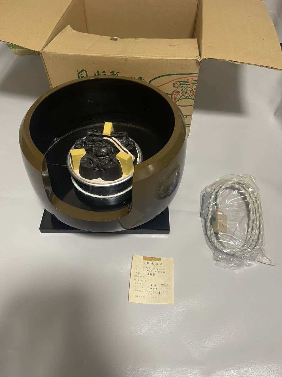【信】野々田式 風炉型電熱器 合金面取風炉 古銅色 Amazon.co.jp: 野々田式 合金製 真塗 眉風炉 風炉型電熱器 前瓦