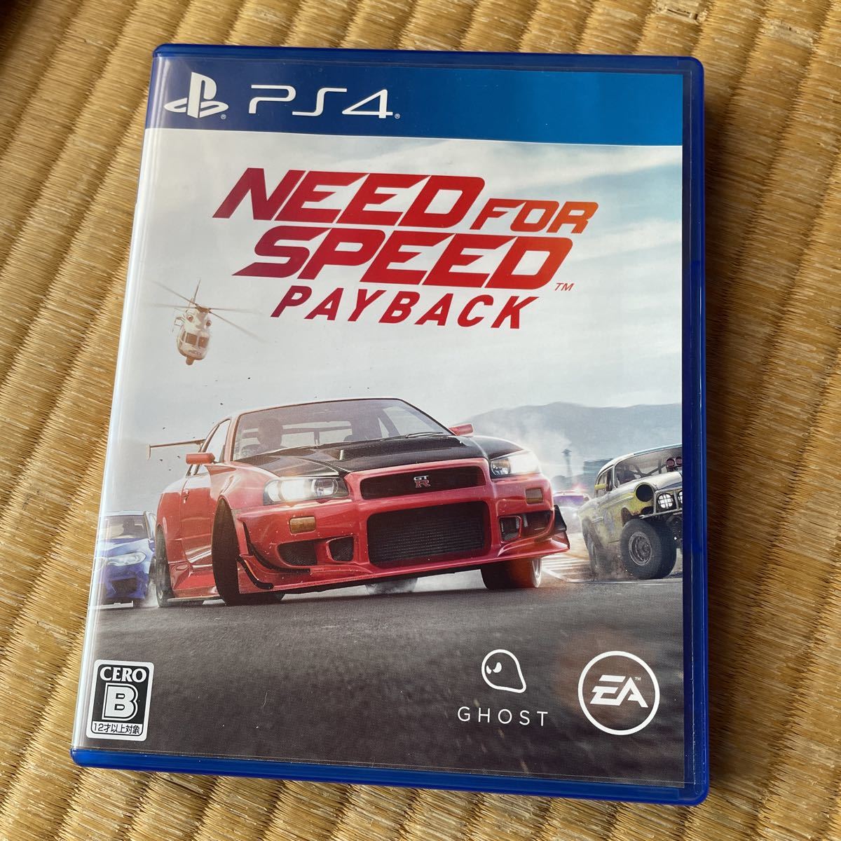 Ps4 ニードフォースピードペイバック Need For Speed Payback の落札情報詳細 ヤフオク落札価格情報 オークフリー スマートフォン版