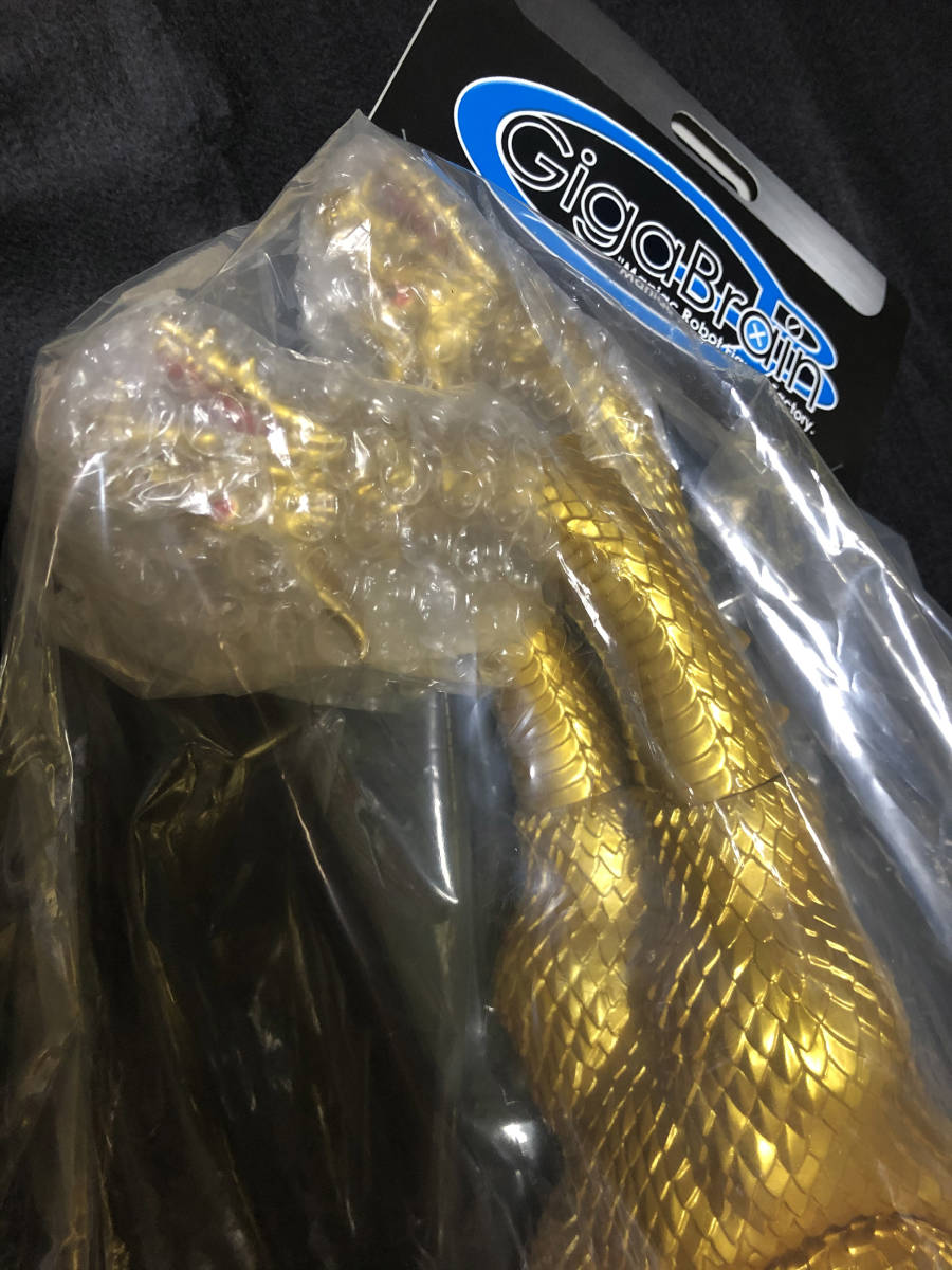 新品】ギガブレイン キングギドラ 金 gigabrain King Ghidorah Goldの
