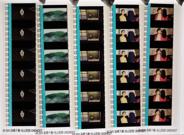 コクリコ坂から　フィルムブックマーカー ジブリ映画 コクリコ坂から ☆フィルムブックマーカー20枚