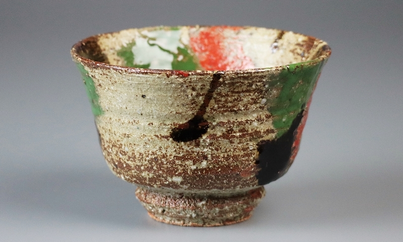 真作 最上位作 超希少珍品 】河井寛次郎 ( 展覧会出品作:鐵釉霰碗) 民