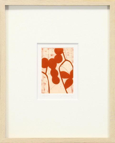 真作】【WISH】山田隆志「光の中へ」銅版画 1995年作 直筆サイン 抽象