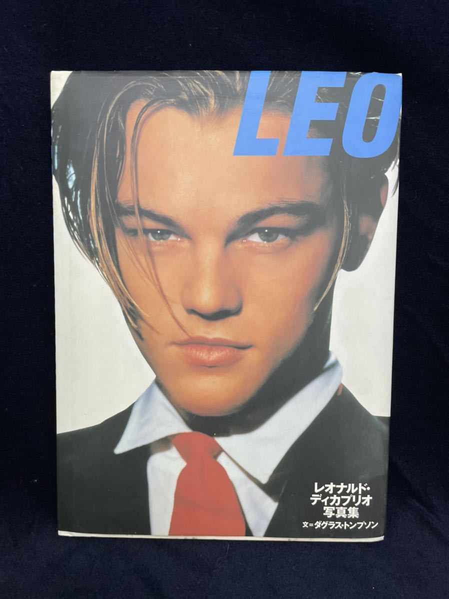 511d8)レオ様 まとめ レオナルド・ディカプリオ 写真集 LEO Leonardo