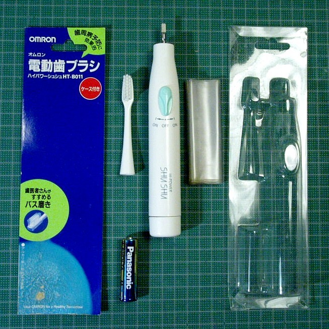 新品 オムロンomron 電動歯ブラシht B011ハイパワーシュシュ 未使用品ですが 古い品物です 単3アルカリ電池付き 総重量1g 送料300円 の落札情報詳細 ヤフオク落札価格情報 オークフリー スマートフォン版 新品 オムロンomron 電動歯ブラシht B011ハイパワーシュシュ 未使用品ですが 古い品物です 単3アルカリ電池付き 総重量1g 送料300円 の落札情報詳細 ヤフオク落札価格情報 オークフリー スマートフォン版