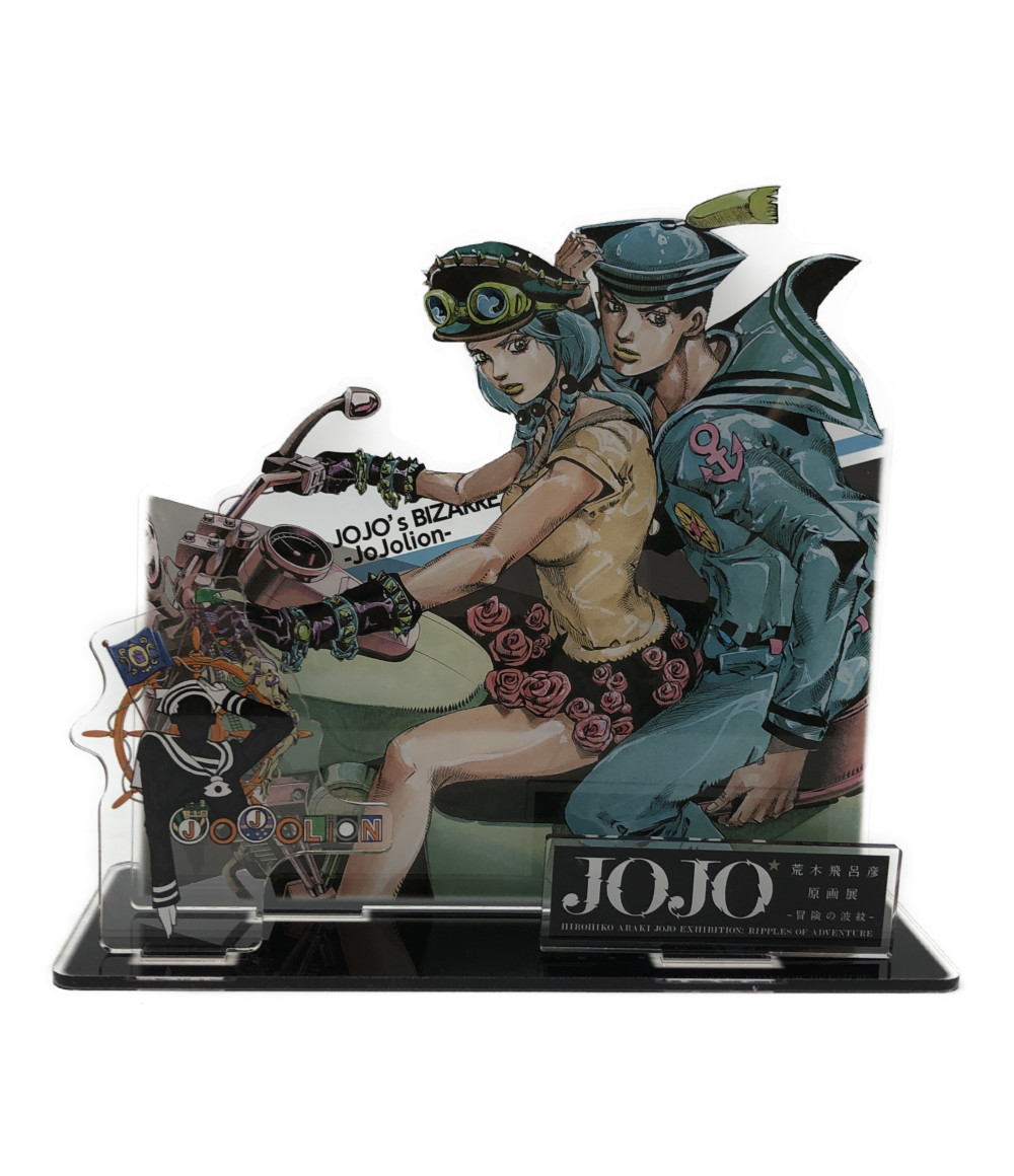 【アクリルスタンド】ジョジョの奇妙な冒険 荒木飛呂彦原画展 1〜8部 ローソン アクリルスタンド】ジョジョの奇妙な冒険 荒木飛呂彦原画展 1〜8