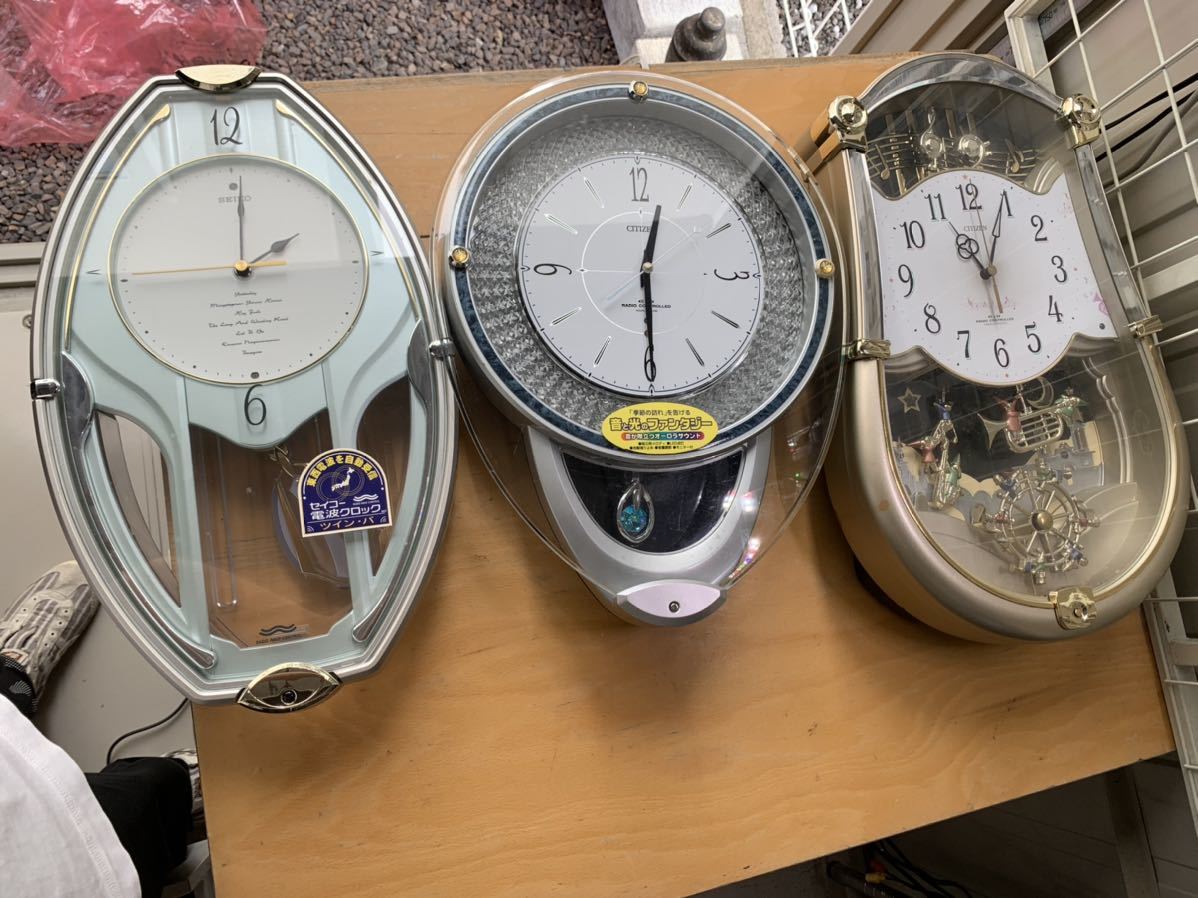 セイコー 腕時計 ジャンク品 16点 SEIKO