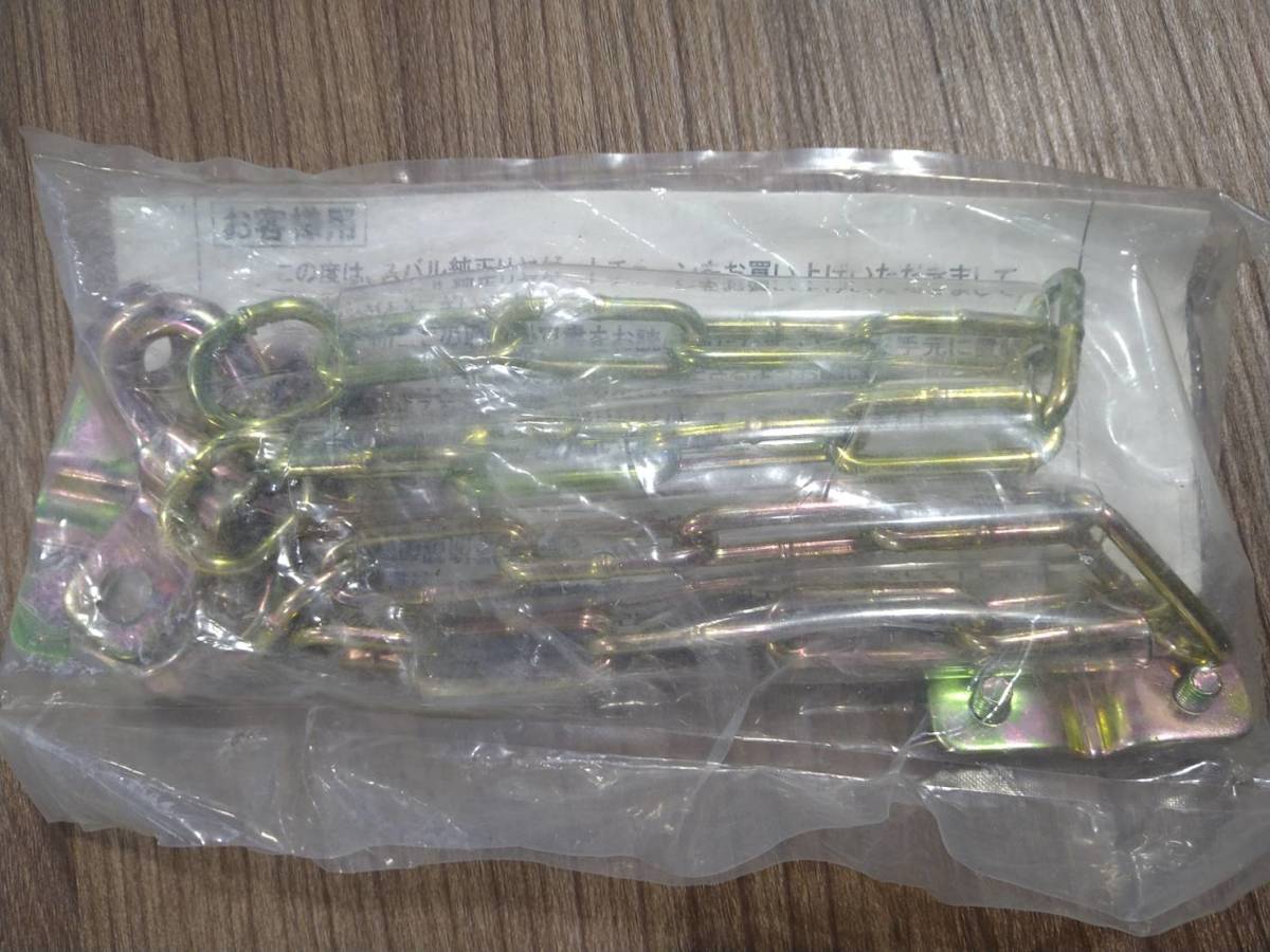 新品】【送料無料・珍品】スバル サンバー トラック用 純正 リアゲート