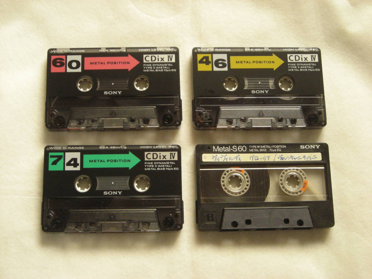日本製メタル】SONY 初代 l-S60 カセットテープ【未開封】 日本製
