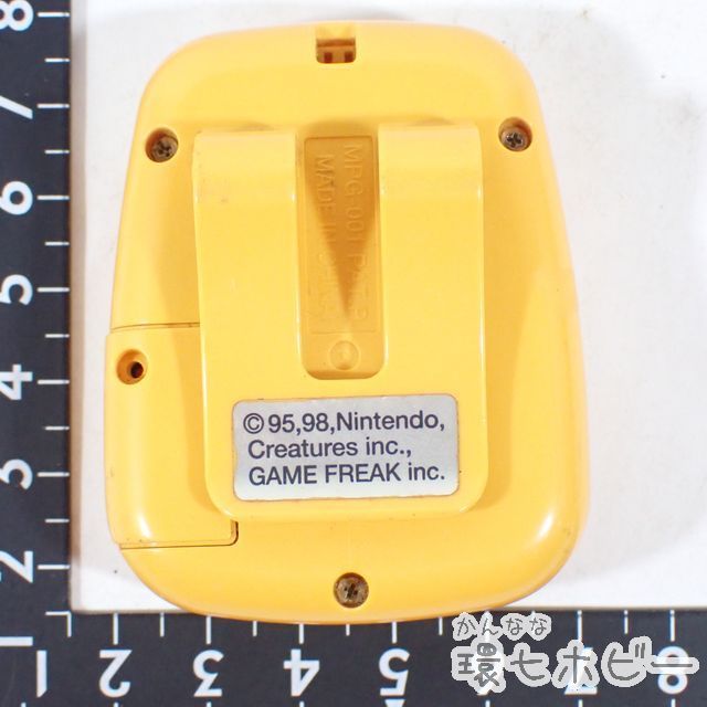 He30 当時物 任天堂 ポケットピカチュウ ポケピカ 動作ok 万歩計 ポケットモンスター 育成ゲーム Lsi Lcd 送 A 60 の落札情報詳細 ヤフオク落札価格情報 オークフリー スマートフォン版