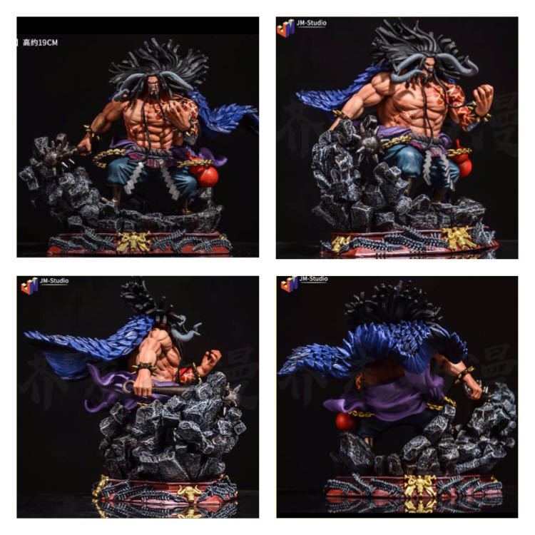 1円スタート38体 ワンピースフィギュアまとめ売り 海外限定 獣海賊バトルカイドウアクションフィギュアpvcエクセレントモデル有り の落札情報詳細 ヤフオク落札価格情報 オークフリー スマートフォン版