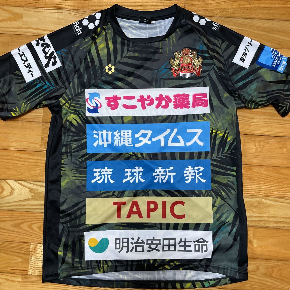 FC琉球2024練習着 （FC琉球2024シーズンユニフォームデザイン