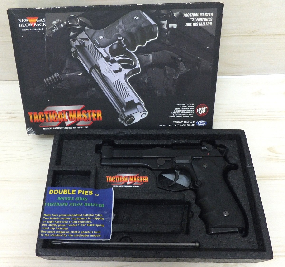 ガスガン ニューガスブローバック Tactical master タクティカルマスター 東京マルイ ガスブローバックガスガン