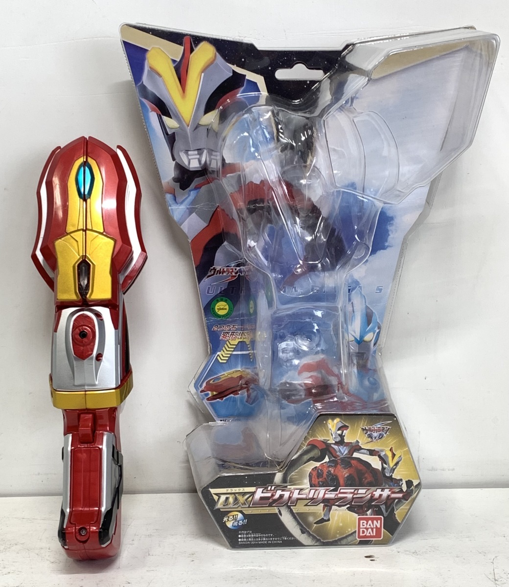 ピカソ ウルトラマン 小説 ピクシブ DXビクトリーランサー ウルトラマソ