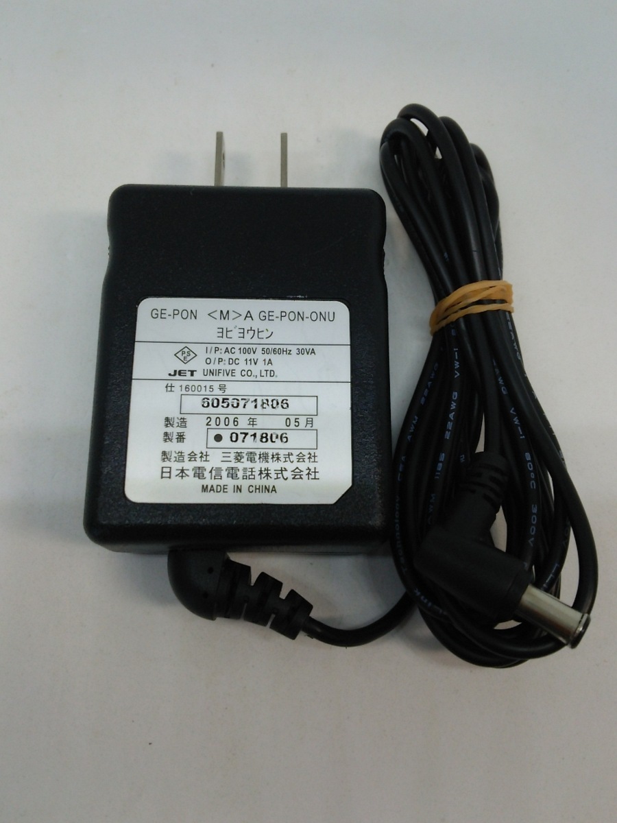 Ponの最近30日の オークション落札価格一覧 オークフリー スマートフォン版