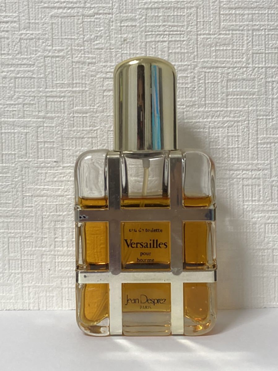 Versailles ヴェルサイユ プールオム オードトワレ 125ml ヴェルサーチ プールオム オードトワレスプレー(ヴェルサーチ)の