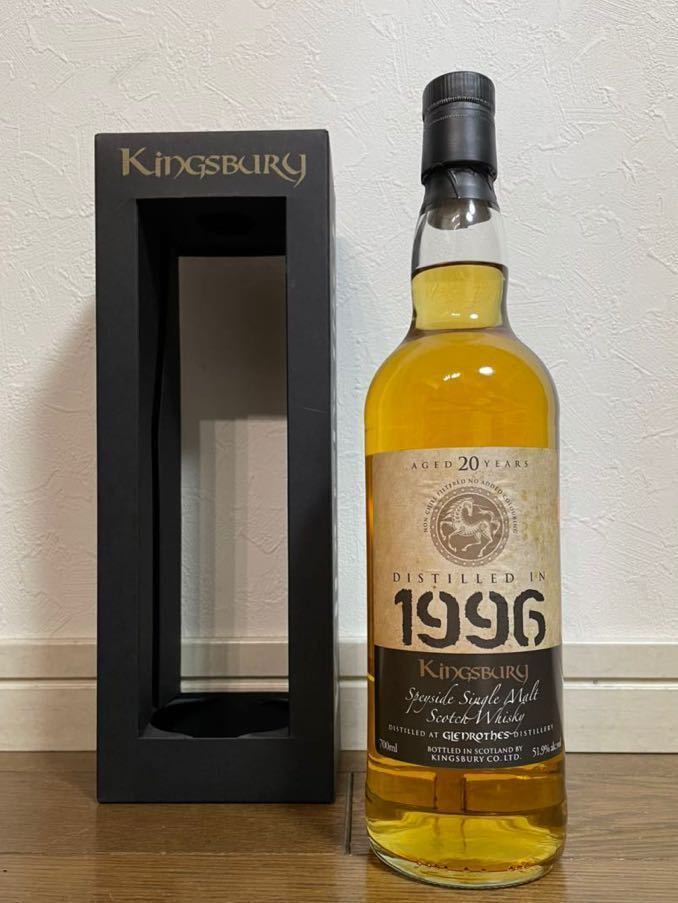 Kingsbury 20年 グレンロセス シングルモルト 1996年