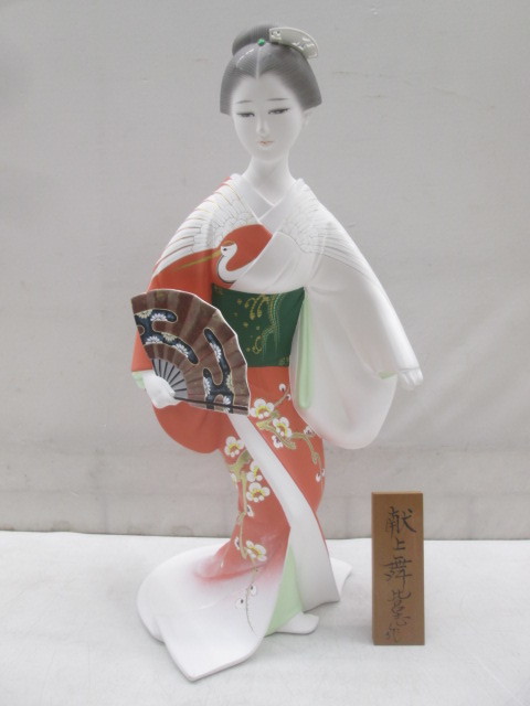 献上舞」伝統工芸士田中比呂志作