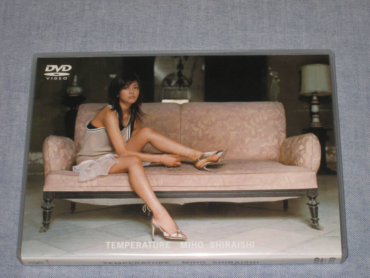 Dvd 白石美帆 Temperature Miho Shiraishi の落札情報詳細 ヤフオク落札価格情報 オークフリー
