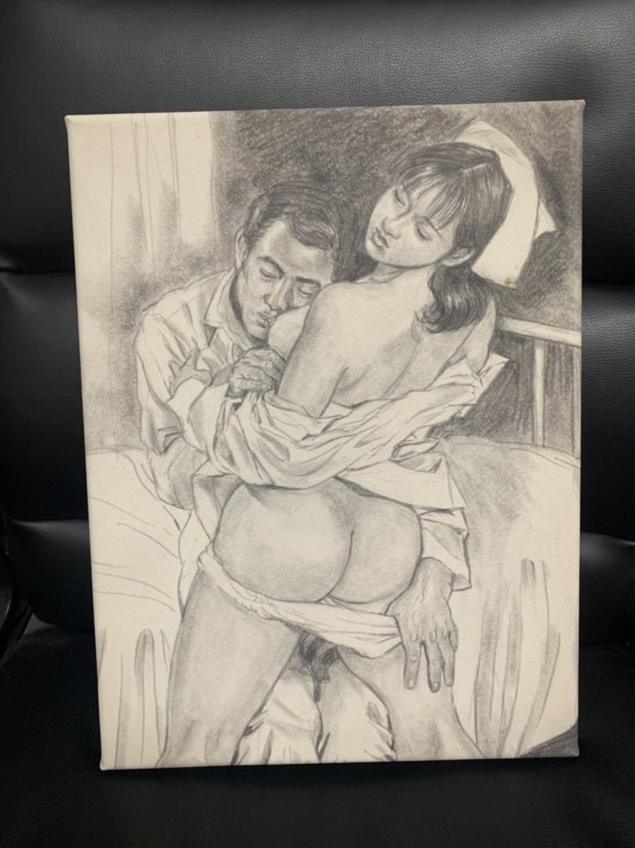  ｓｍ緊縛挿絵 超珍品 SM 緊縛陵辱劇画 官能劇画 検 春画 小妻要 伊藤晴雨 ヌード 裸婦 浮世絵 人体絵 前田寿 笠間しろう 挿絵 問題SM小説 の落札情報詳細  - Yahoo!オークション落札価格検索 オークフリー