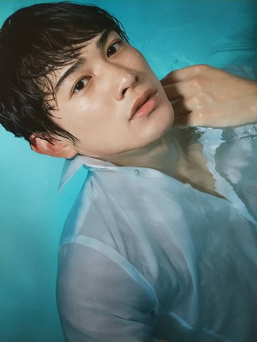 町田啓太 エロスな男 切り抜き / 30歳まで童貞だと魔法使いになれる