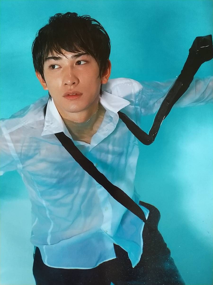 町田啓太 エロスな男 切り抜き / 30歳まで童貞だと魔法使いになれる