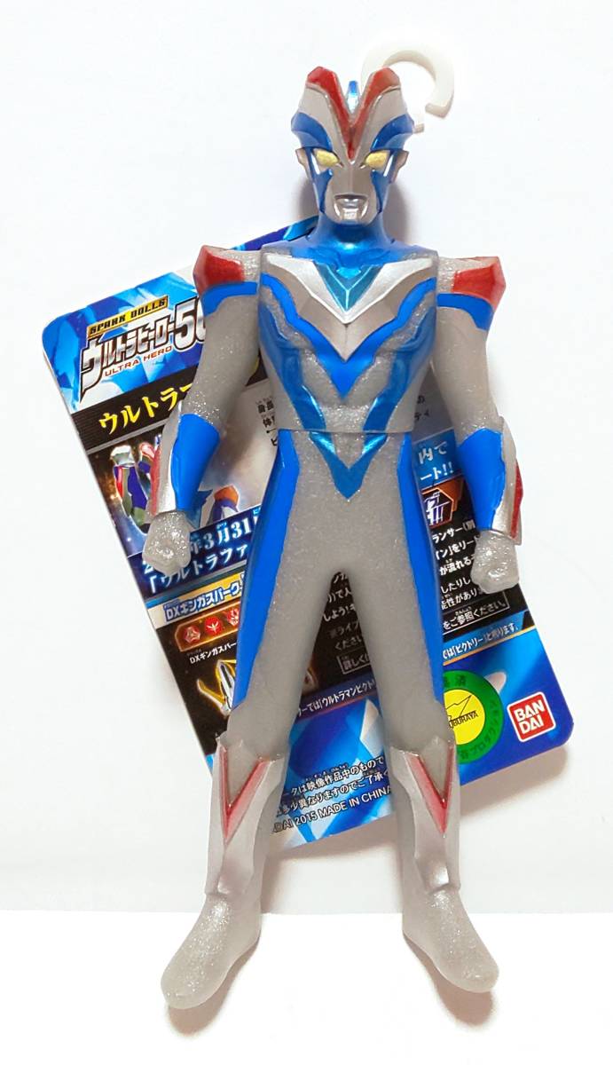 新品】新品即決 ウルトラヒーロー500 34 ウルトラマンビクトリーナイト