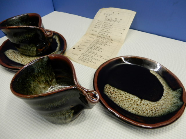 大流行中 矢筈窯 青山鉄郎作品 注目ブランド Www Lamnangkaeo Go Th 大流行中 矢筈窯 青山鉄郎作品 注目ブランド Www Lamnangkaeo Go Th