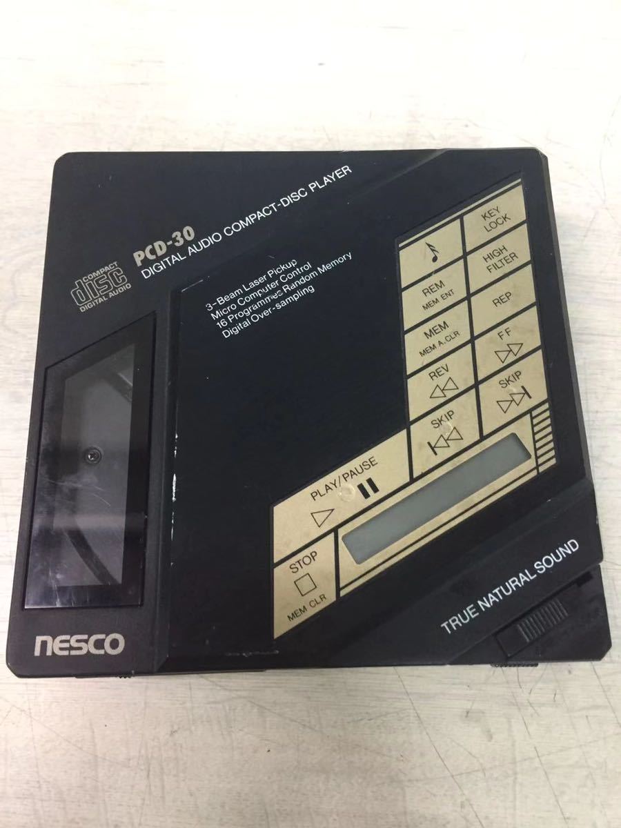 CITIZEN CBM -777 CDプレーヤー 本体のみ 【公式通販】