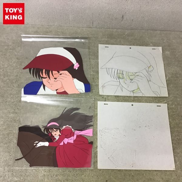 新世紀GPX サイバーフォーミュラ 菅生あすか セル画 背景セット 当時モノ