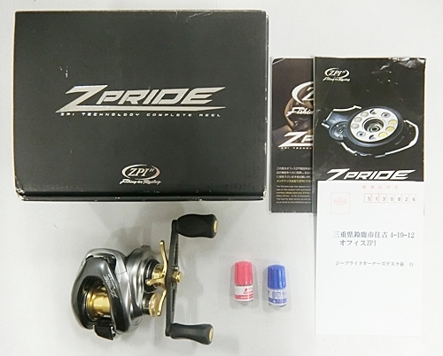 ZPRIDE ジープライド ZPI 13 メタニウムHG の落札情報詳細| ヤフオク おまとめ購入割引 ZPRIDE ジープライド リール