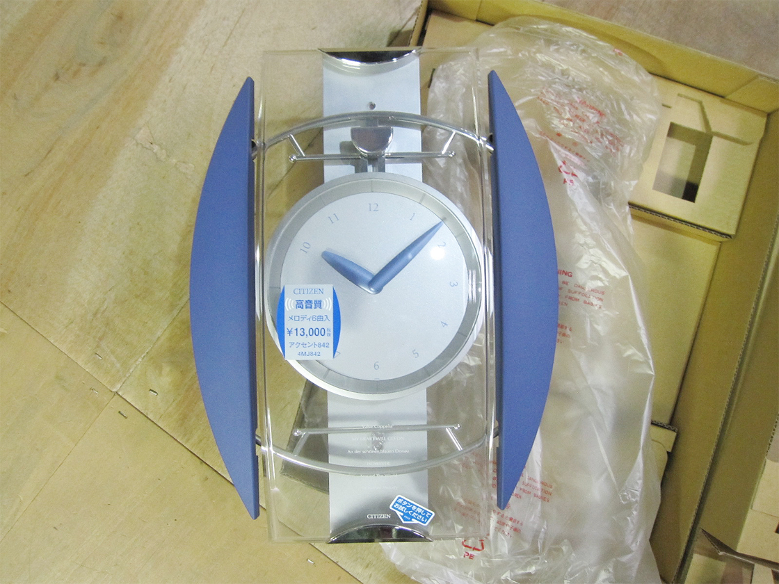 新品】新品未使用展示品! 定価13,000円 昭和レトロ CITIZEN シチズン