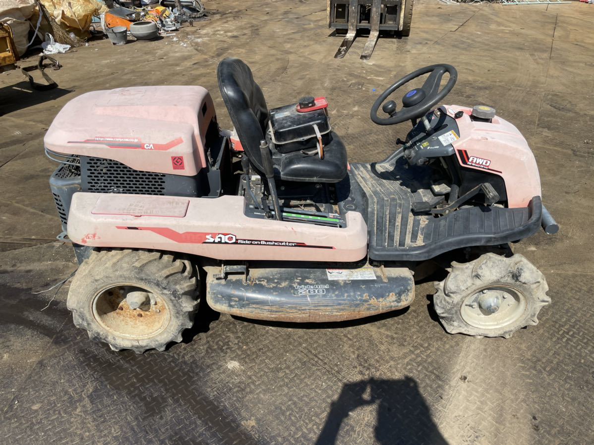 茨城 筑水キャニコム 乗用草刈機 CMX222 マサオ 4WD 刈幅975mm