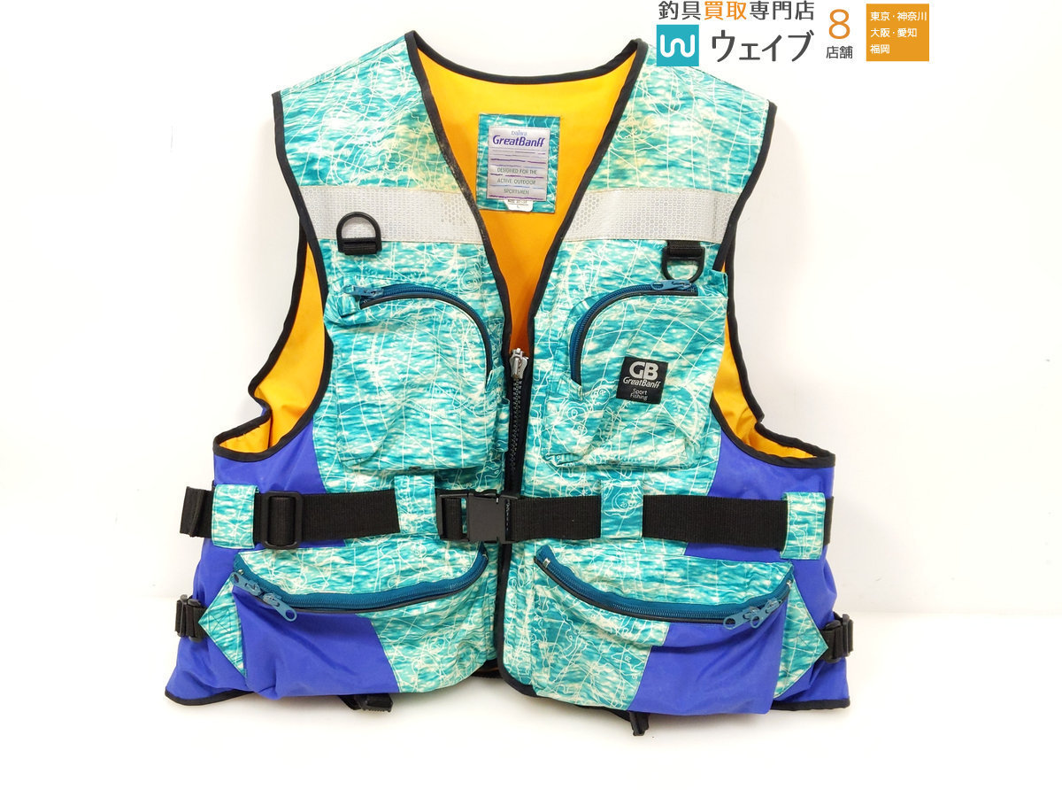 がまかつ フローティングベスト GM-2142 サイズ：M・ダイワ グレート
