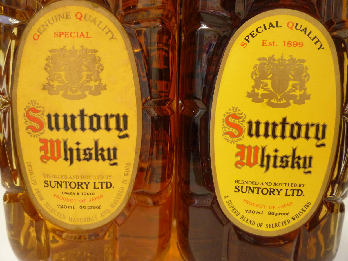 古酒 SUNTORY WHISKY サントリー ウイスキー 角瓶 スペシャル
