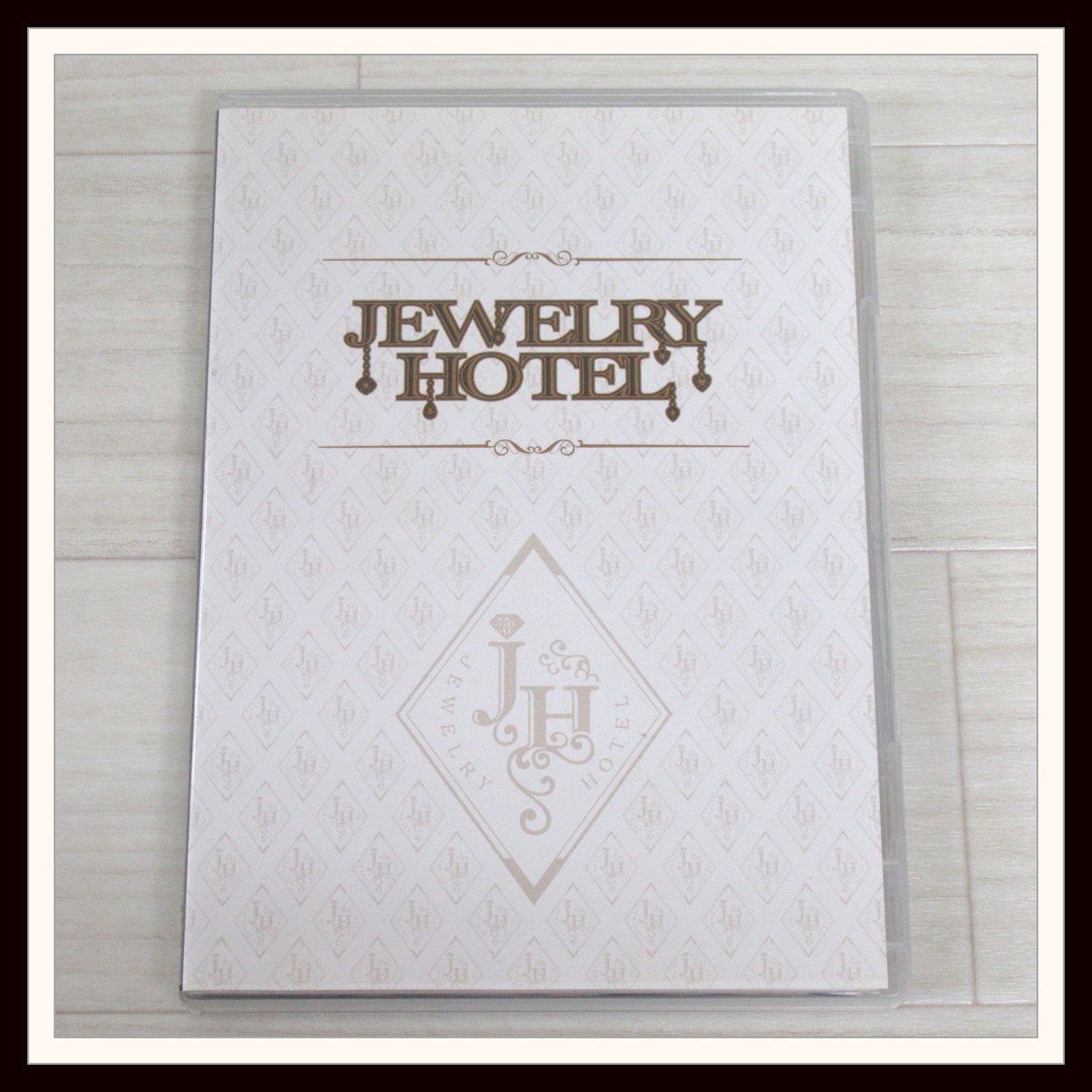 ○アミューズ 舞台 JEWELRY HOTEL ジュエリーホテル DVD 植原卓也 風間 ...