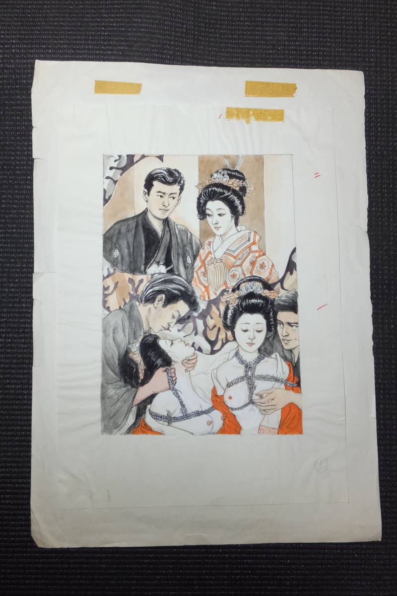 　花嫁緊縛 大判！SM肉筆原画その4！結婚式花嫁緊縛！和服美女！ 検緊縛小妻容子ヌード裸婦SMスナイパー春画笠間しろうケン月影の落札情報詳細 -  Yahoo!オークション落札価格検索 オークフリー