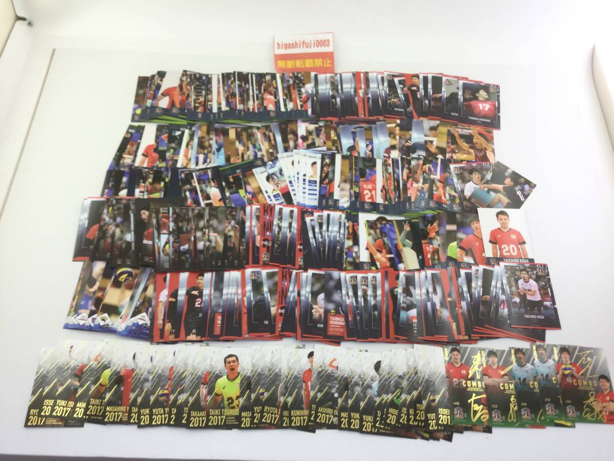 セット バレーボールの最近30日の オークション落札価格一覧 オークフリー スマートフォン版