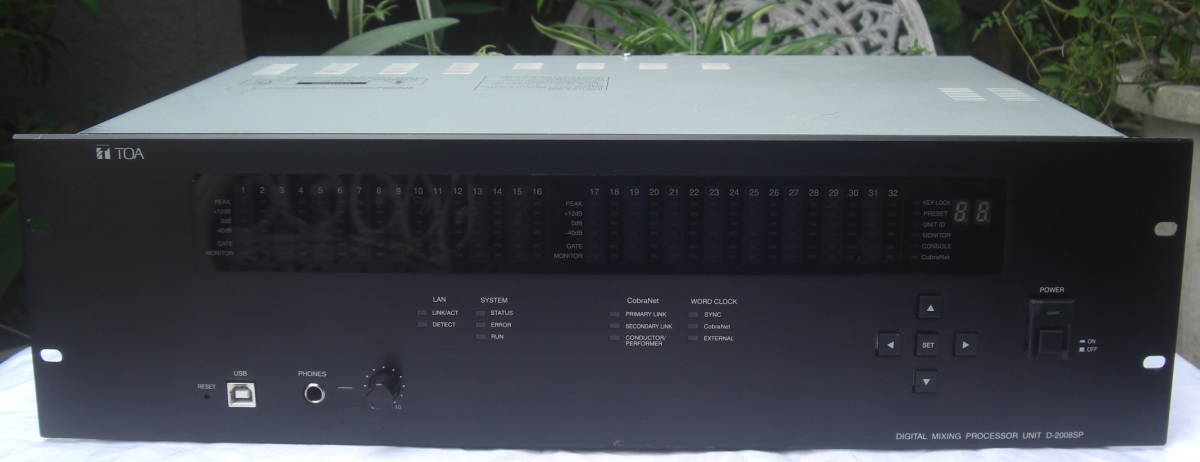TOA/D-2008SPデジタルミキシングプロセッサーユニット中古完動美品0707